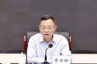 官方：意足协检察官将对阿切尔比种族歧视小胡安一事展开深入调查